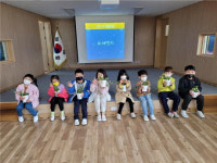 장평초, 기후환경 교육