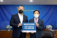 ㈜엔오엔, 대전시교육청에 1억 원 상당 살균·탈취제 기부