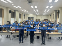 옥천자원봉사센터 자원봉사출발식 개최