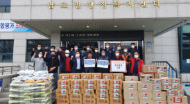 보령 남포면 이웃사랑 이어져