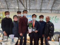 안원기 의원, 모월2리 감사패 받아