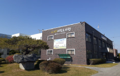 서천도서관, 특수학급 학생 독서 강좌 지원