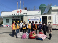 예산군 대흥면적십자봉사회 빨래봉사
