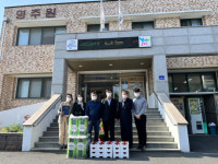 충청남도교육청교육연수원, 체험하며 공감하고 교육현장의 분위기에 앞장