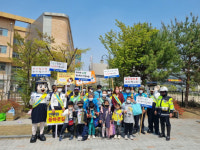 음성경찰서, 어린이 교통안전 캠페인 전개