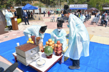 예산군농어업회의소, 풍년 기원제 봉행