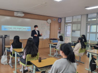 한뫼 반딧불 공부방 사교육비 경감·기초학력 향상 UP