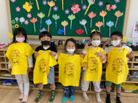 금왕유치원 우리 반 자화상 티셔츠 만들기 체험활동 실시