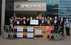 한전산업개발(주), 태안군장애인복지관 교육기자재 후원