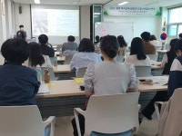 논산계룡교육지원청,독서교육 담당자 연수