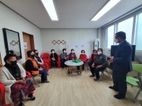 삼성면, 경로당 순회 방문 소통의 시간 가져