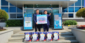 대광케미칼(주) 맹동면 경로당에 쌀 기탁