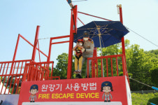 공주소방서, 어린이 대상 소방안전체험장 운영 호응