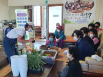 논산 치매안심마을 치유놀이터 교육