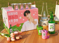 맥키스컴퍼니, 캠핑 시즌 맞춰 이제우린 굿즈 선보여… 캠핑용 소주잔 등
