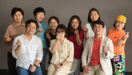 아마추어 극단 삶의 활력소