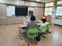 옥천교육청 특수교육지원센터 통합교육 연수