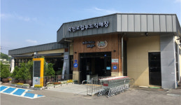 옥천로컬푸드직매장 우수농산물 직거래사업장 인증받아