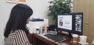 옥천교육청 공직자 청렴교육