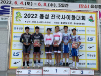 금산군청 사이클팀, 2022 음성 전국사이클대회 종합우승 쾌거
