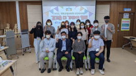 영동교육청 감 고을캠프 6회차 진행