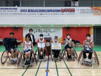 예산군장애인종합복지관 발달장애인·휠체어농구팀, 농구대회 각각 2·3위 거머져 대표 이미지