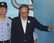 [2보]이명박 전 대통령, 형집행정지로 3개월 일시 석방