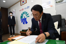 내포 뉴그린 국가산업단지 중점 추진