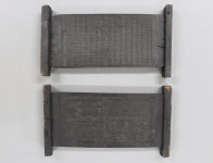 충남역사박물관, 논산 돈암서원 책판 2점 기탁 받아