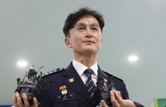 '경찰국 반대' 전국경찰서장회의 주도… 류삼영 총경 대기발령