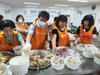 공주시 신관동,  삼계탕 및 냉방용품 지원 훈훈