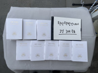 천안으로 떠나는 책방여행