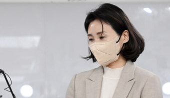 김혜경 '법카 의혹' 핵심인물 배모씨, 선거법 위반 혐의 조사