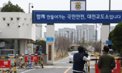 대전교도소 388명 식중독 도시락업체… 또 무허가 영업?