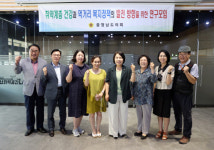 충남 취약계층 '먹거리 복지' 찾는다