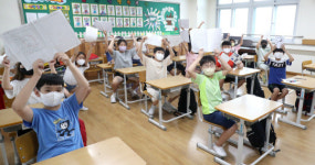 [포토] 개학 맞은 아이들