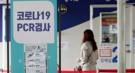 대전 신규 확진 6177명… 126일만에 다시 6000명대