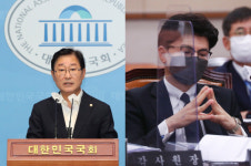 박범계 한동훈 장관, 우기기·거짓말·물타기·오만함 네 가지 스타일 있다