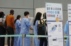 오후 9시까지 전국 11만643명 확진… 대전 3844명, 세종 1067명, 충남 4332명
