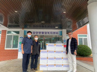보은장안농공단지협 경로당 격려물품 기탁