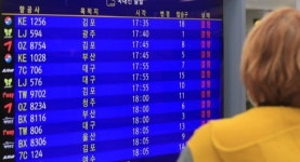 태풍 '힌남노' 영향 청주-제주 비행기 34편 무더기 결항