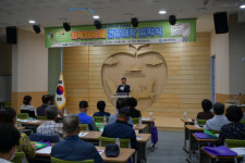 예산보건소 가족 100세 건강대학 운영