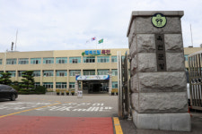 옥천군재산세 누가 어떻게 내나요