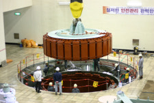 케이워터기술, 박태현 사장 등 새 경영진 취임