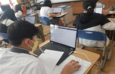 부리중학교 AI 수학 중점학교 선정