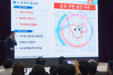 아산시 둔포 센트럴파크 도시개발사업 추진