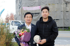 안원기 의원, 중흥S클래스아파트 입주민 감사패