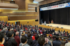 계룡시 제26회 노인의 날 기념행사