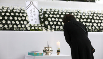 [포토] 이태원 압사 참사 합동분향소