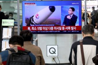 [포토] 북, 동해상으로 탄도미사일 발사